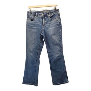 Tommy Bahama Mid Rise Crop Mini Boot Indigo Palms Denim Jean 8 / 27 Retails $100